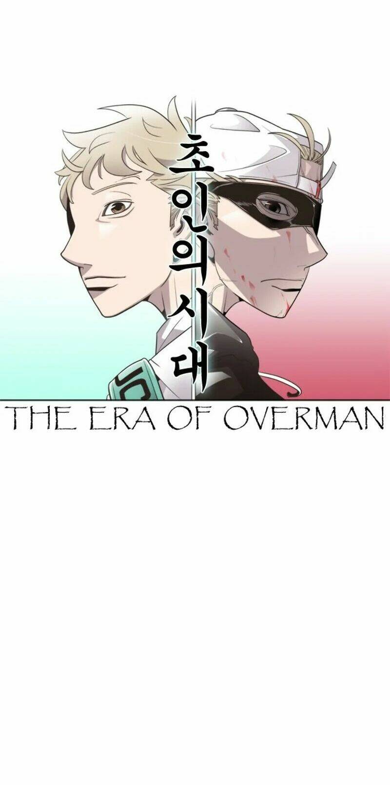 kĩ nguyên của anh hùng chapter 19 4