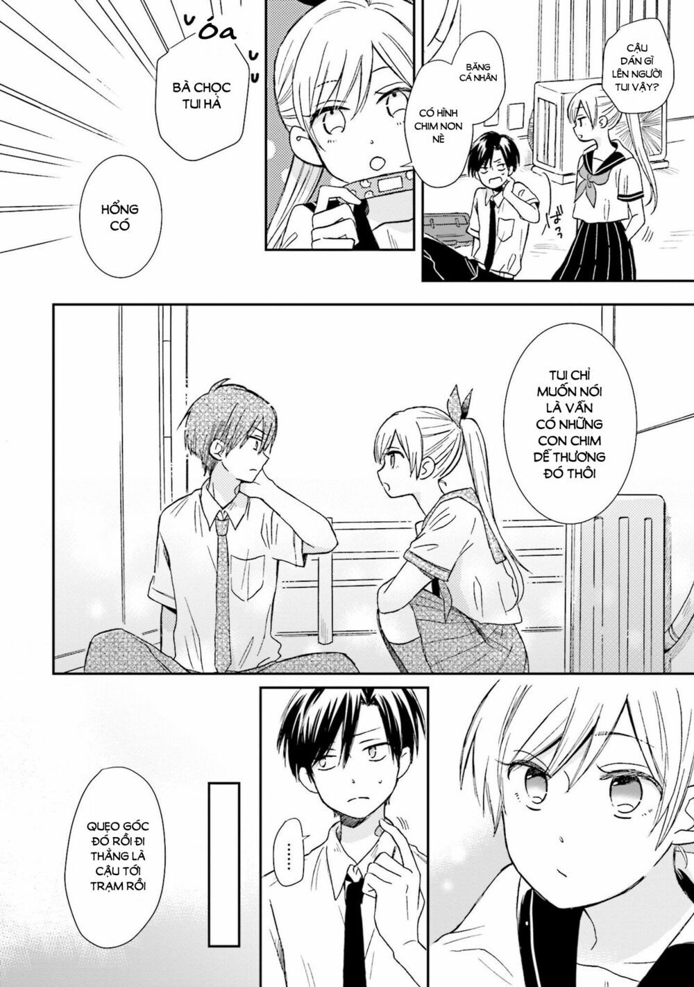 mối tình này không nằm trong kế hoạch của fukami-kun chapter 3 12