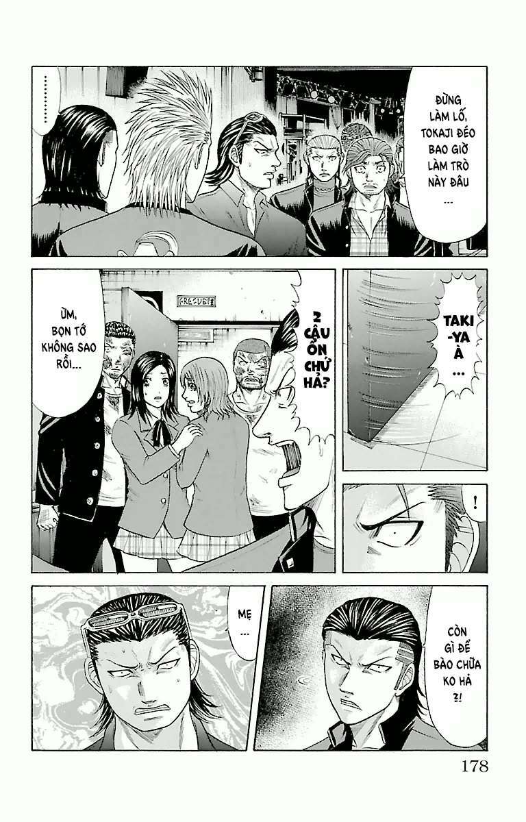 crows zero chapter 50 10