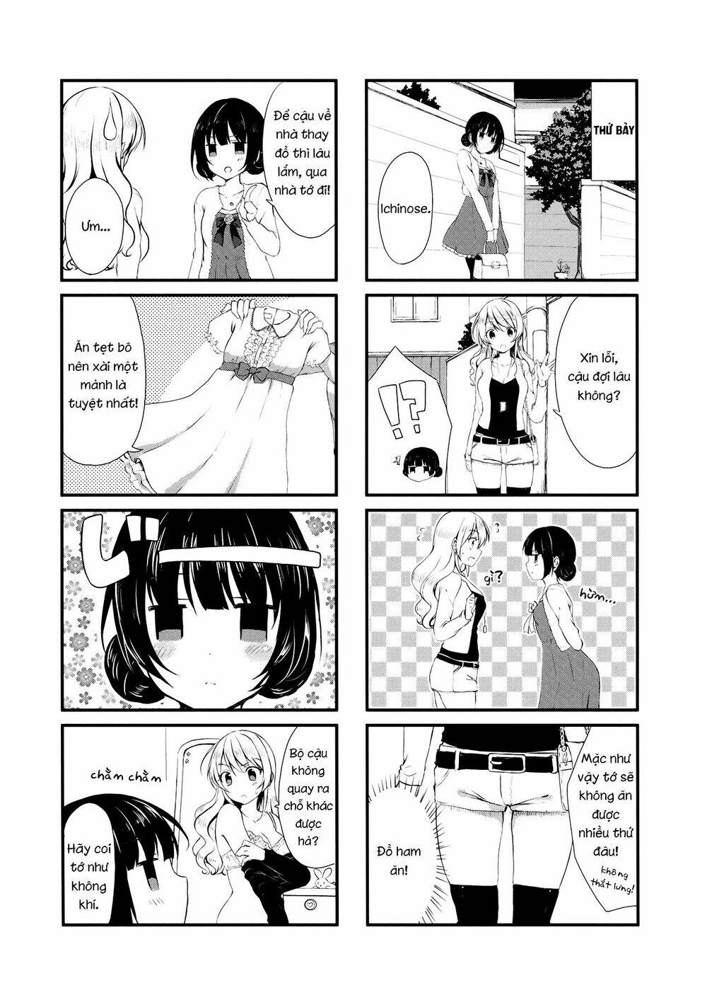 swap-swap chapter 3 4