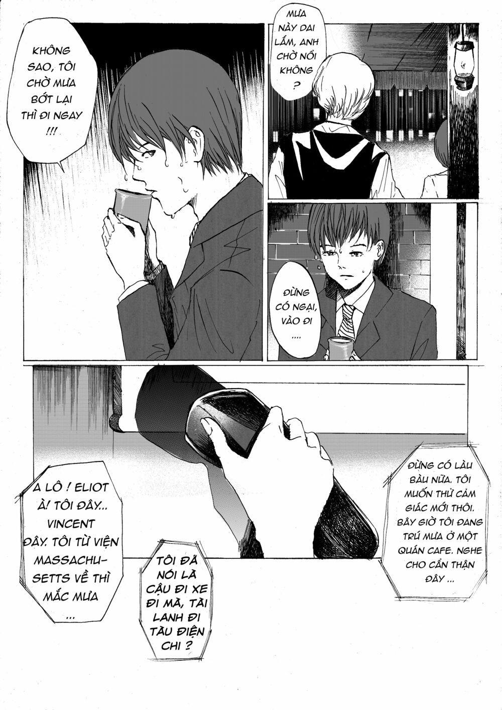 scralia e-w chapter 7.5 4