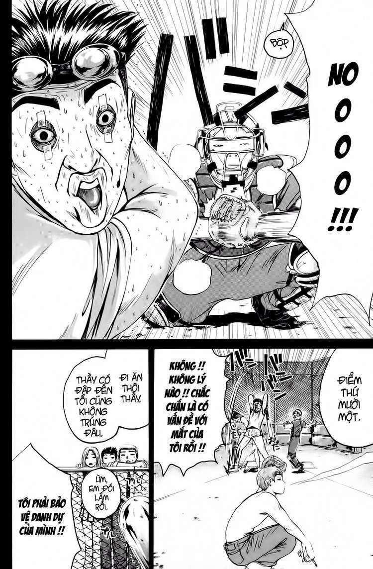 GTO - Great Teacher Onizuka chapter 180 21