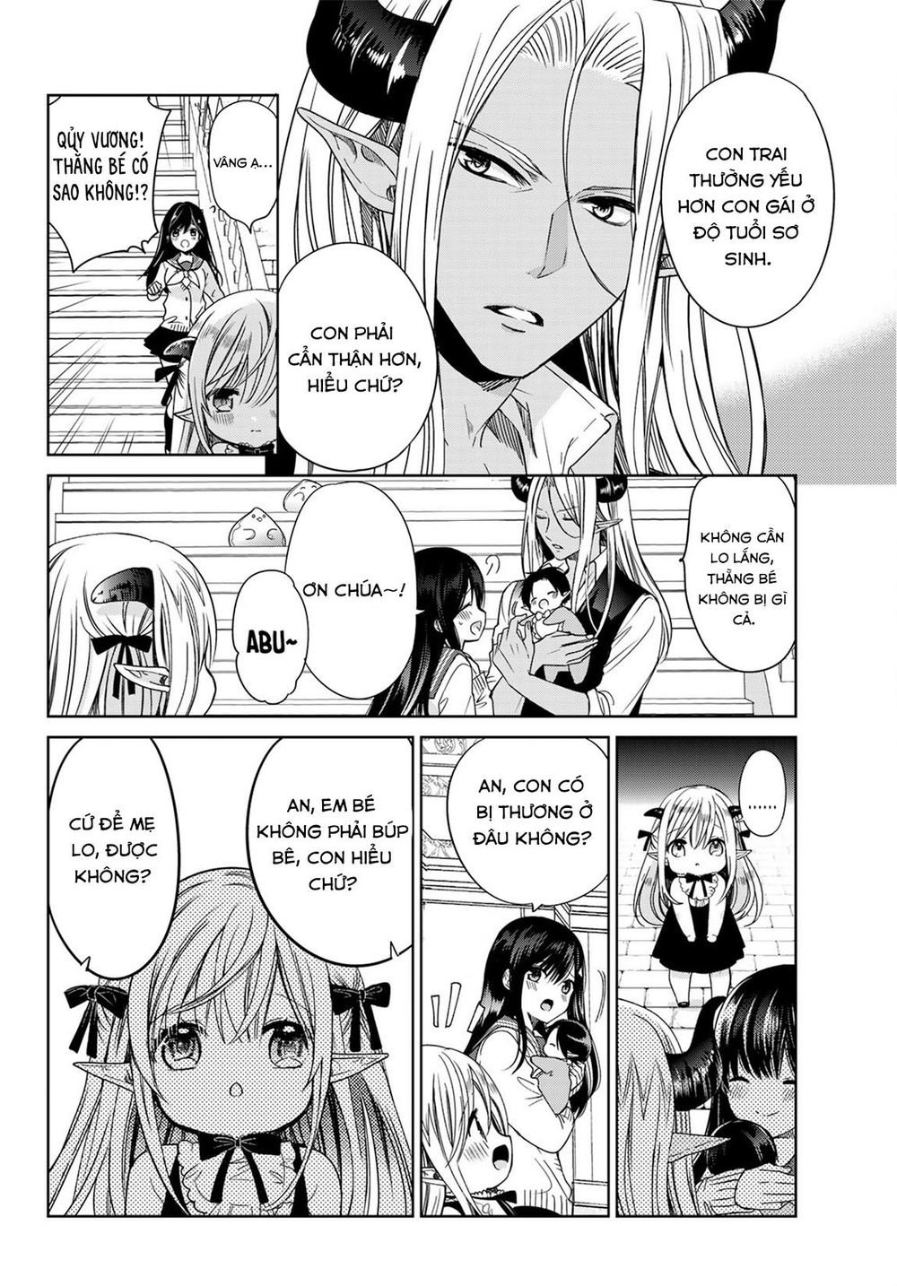 i became the mother of the strongest demon lord’s 10 children in another world chapter 7.1 15