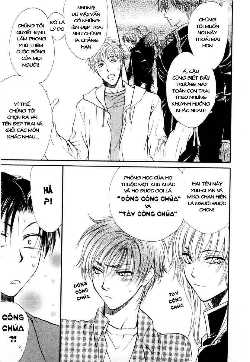 princess princess chapter 1 36