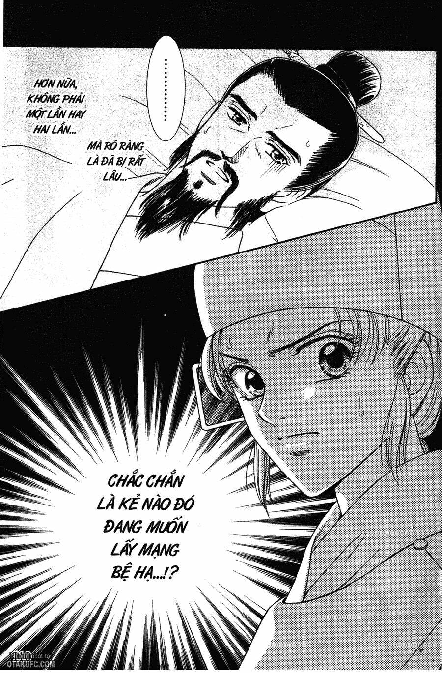 shin saiseien - minouchou kyuutei monogatari chapter 9 18