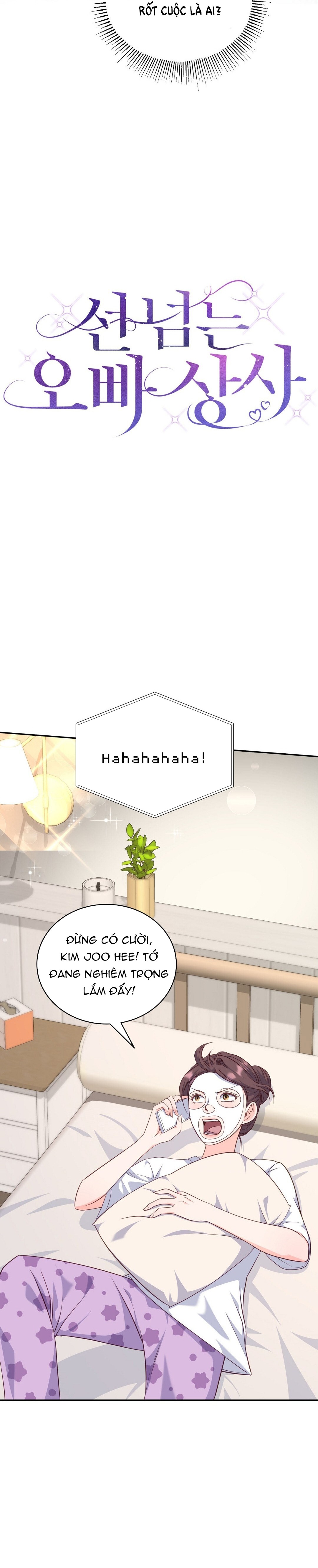 [18+] sếp của anh trai vượt quá giới hạn chapter 2.2 8