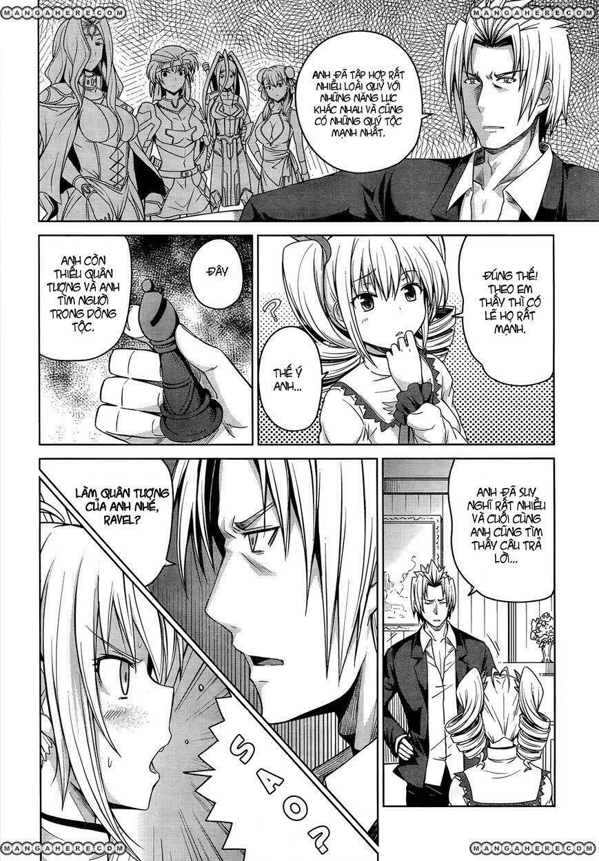 high school dxd chapter 16.5 3