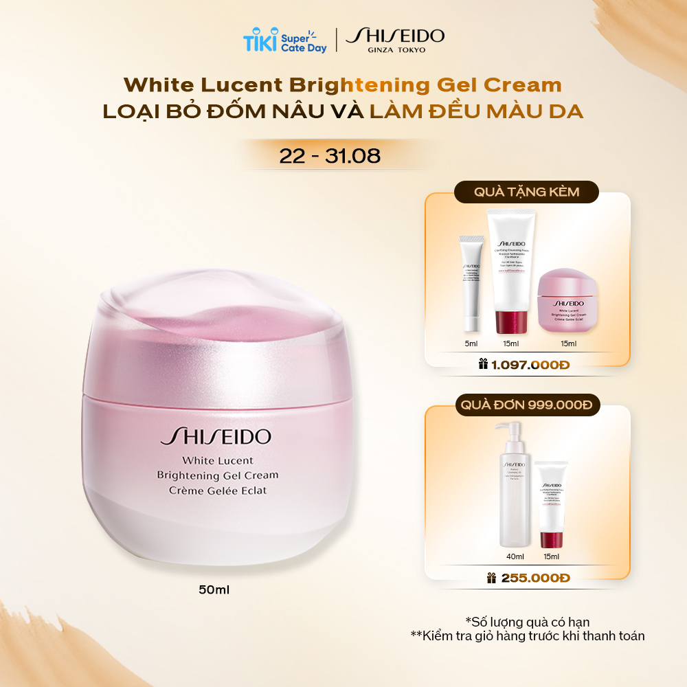 Gel dưỡng trắng da Shiseido White Lucent Brightening Gel Cream 50mL