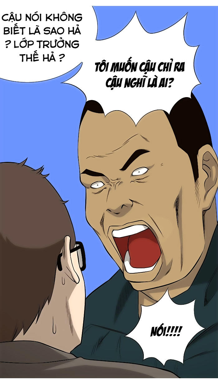 aura from another planet chapter 3 44