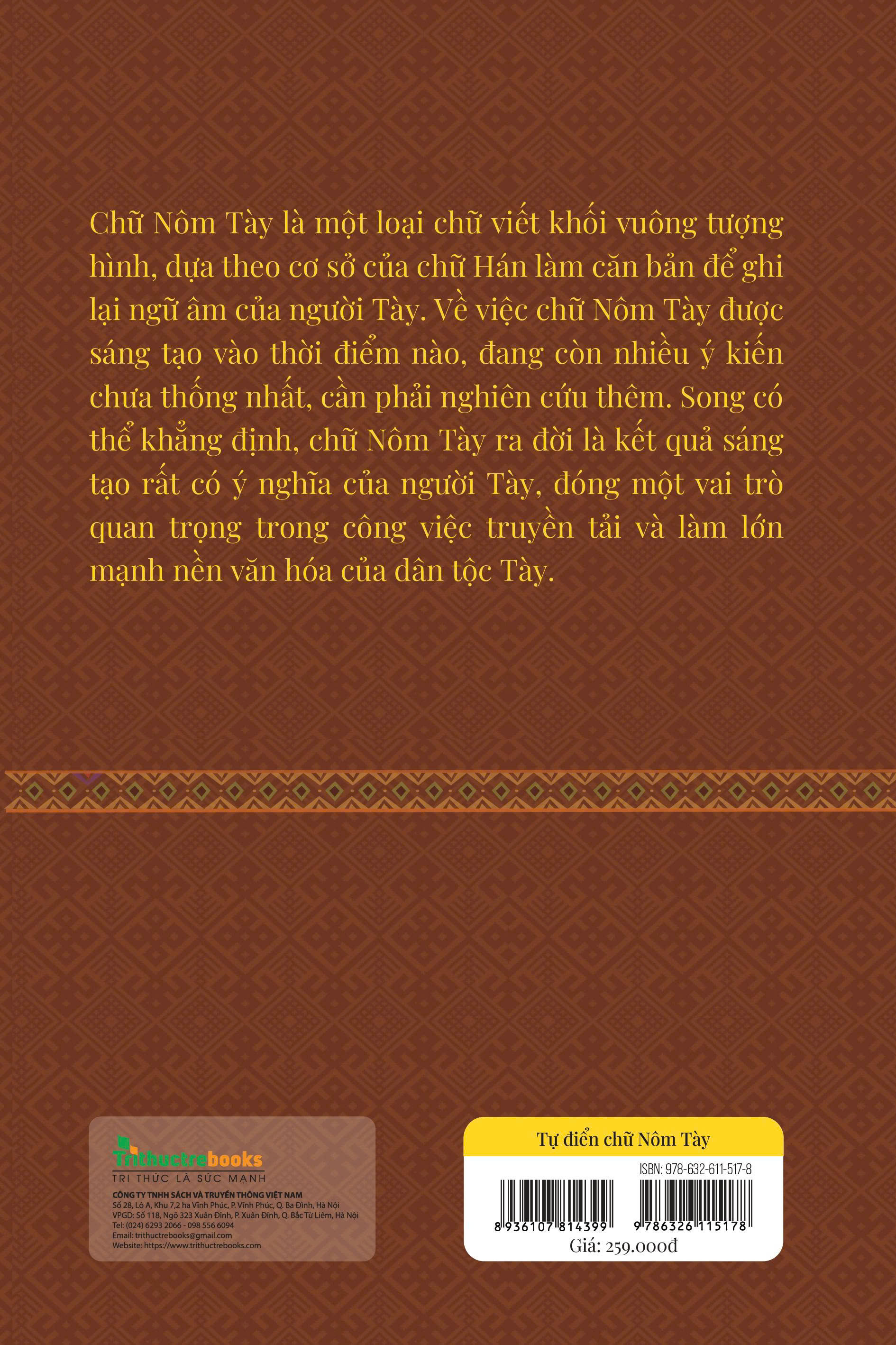 Sách - Từ điển chữ Nôm Tày - Tác giả Tống Đại Hồng - Trithuctrebooks - Khổ 16*24 cm