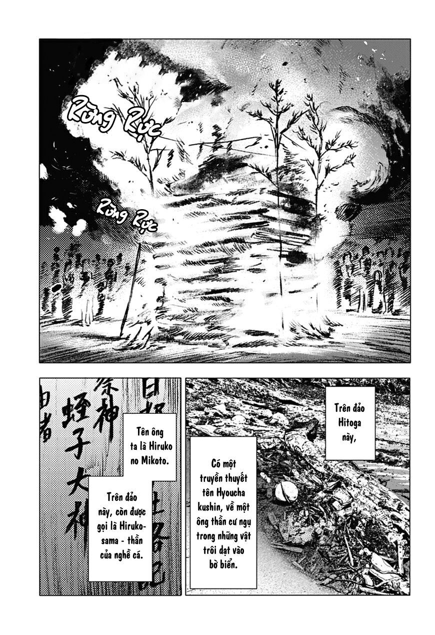 summer time render chapter 13 6