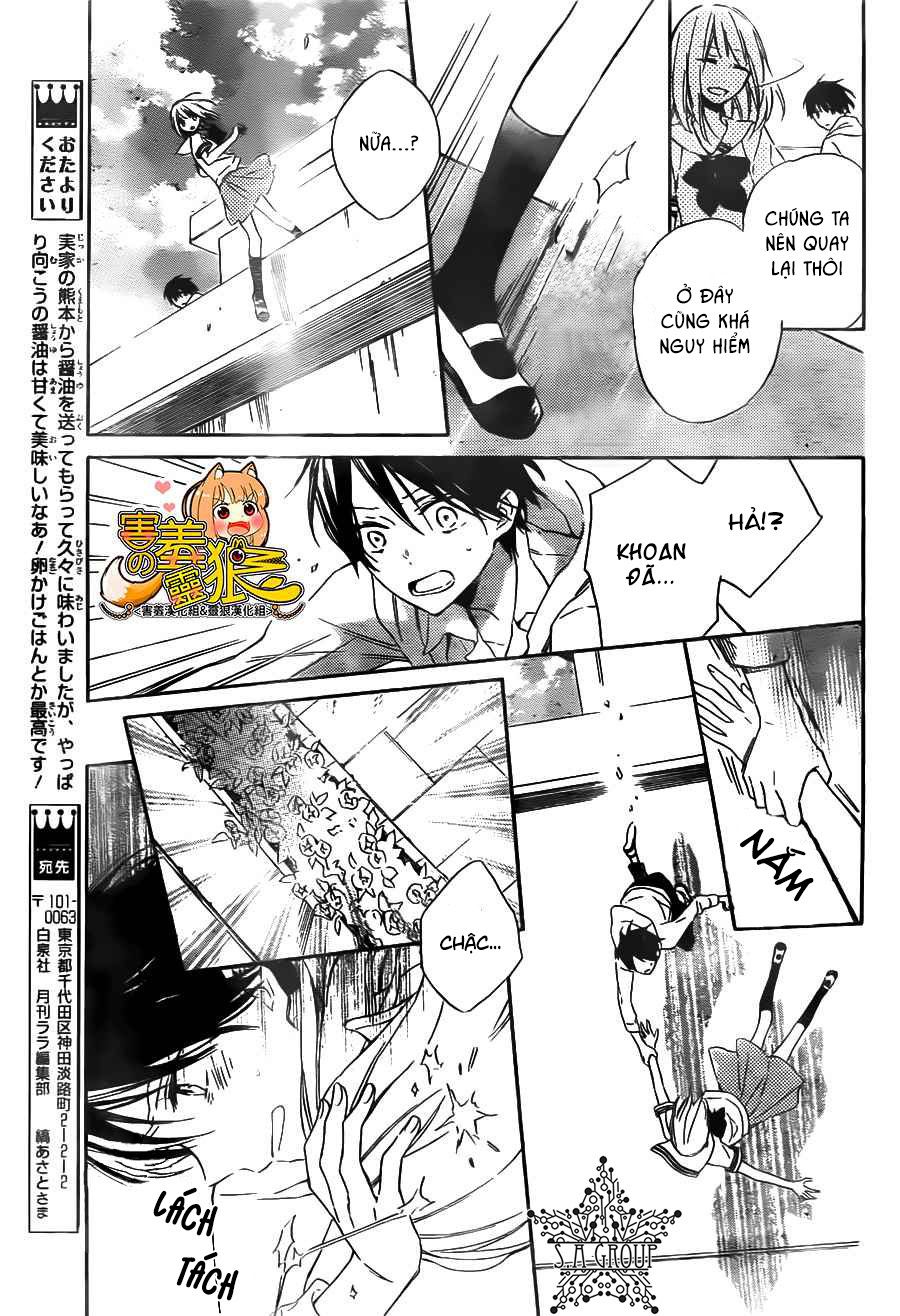 majo-kun to watashi chapter 2 20