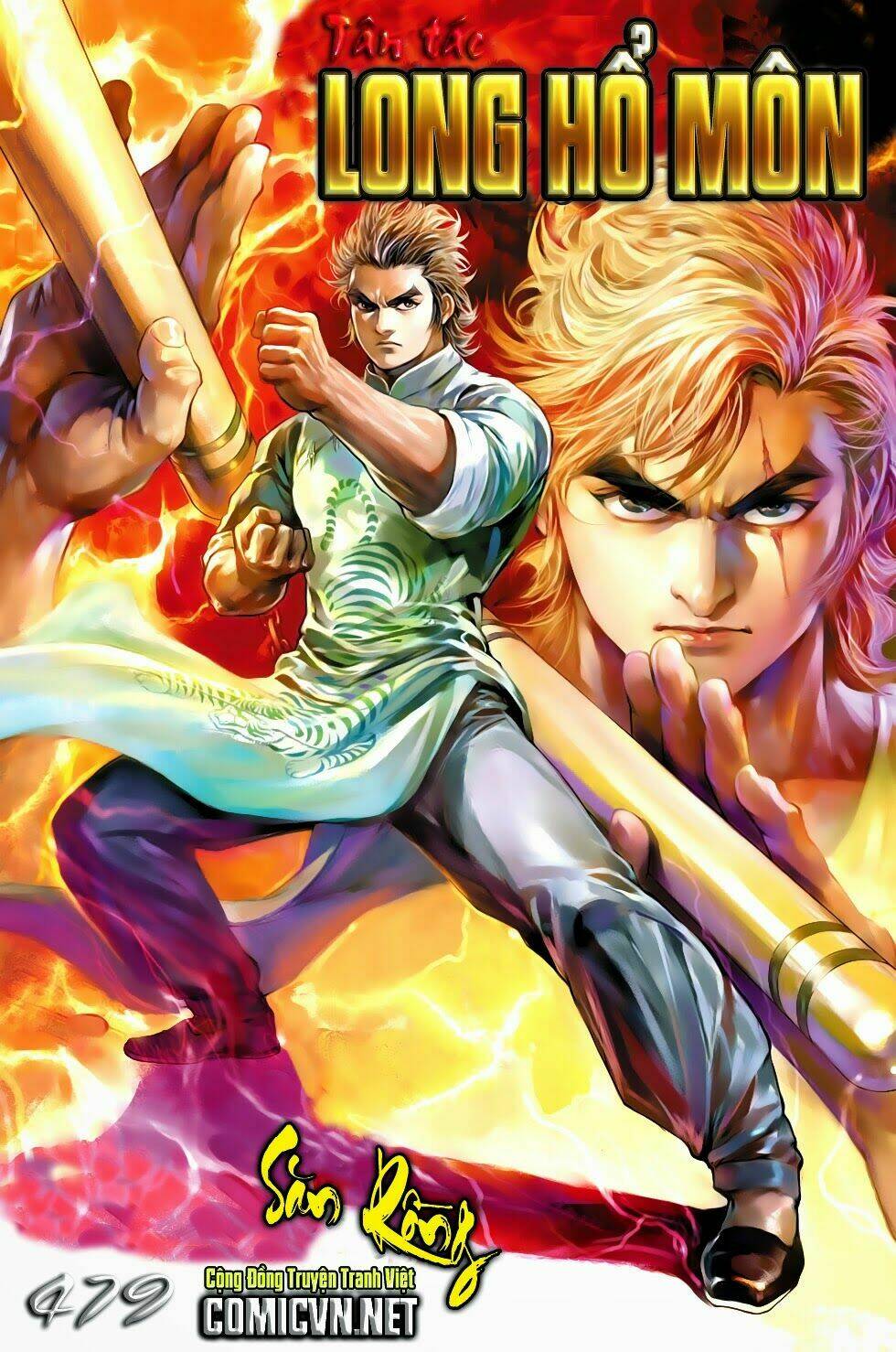 tân tác long hổ môn chapter 479 1