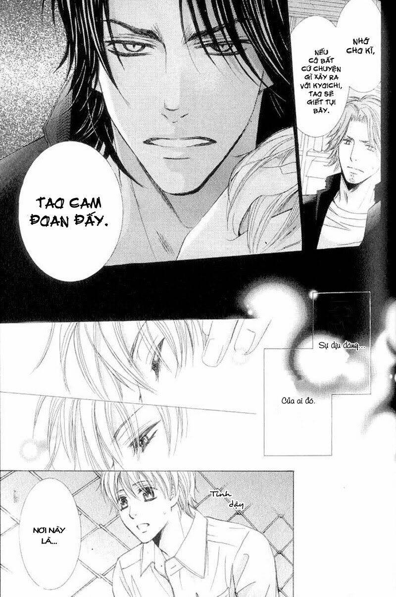 hatsujou animaru chapter 3 25