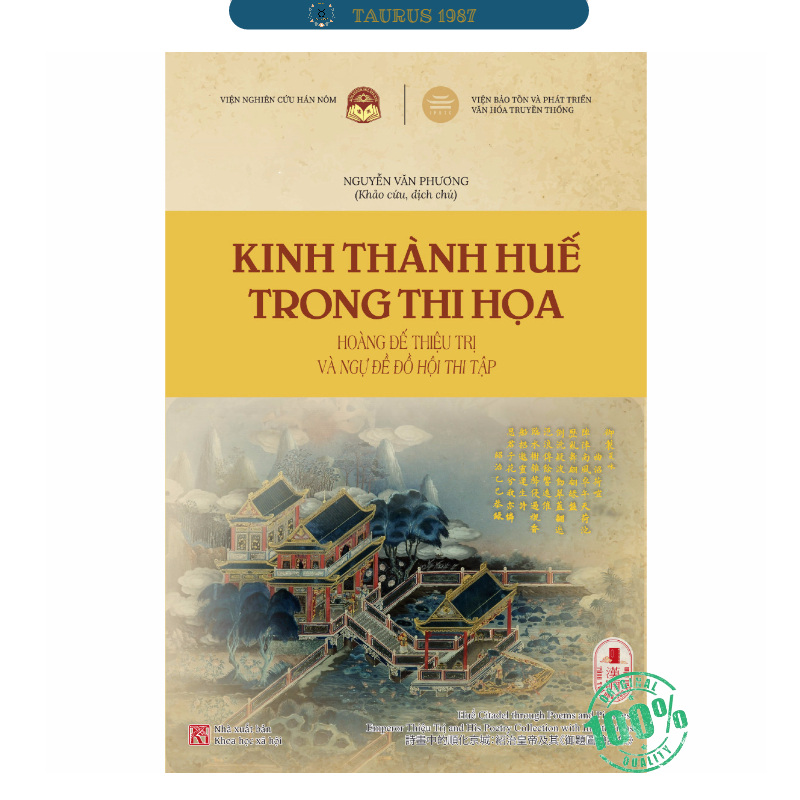 Kinh thành Huế trong thi họa - Hoàng đế Thiệu Trị và Ngự đề đồ hội thi tập