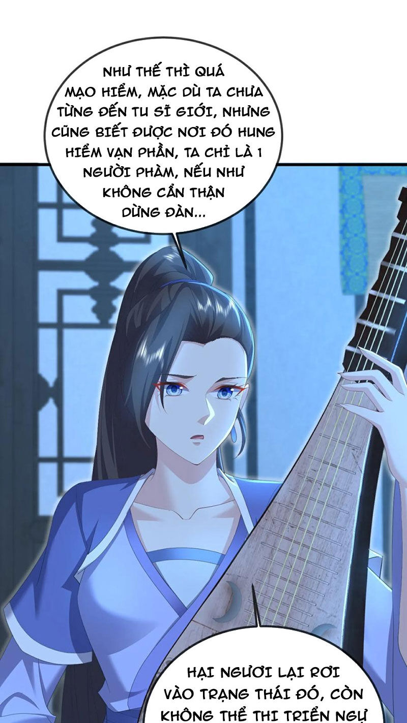 tiên võ đế tôn chapter 582 20