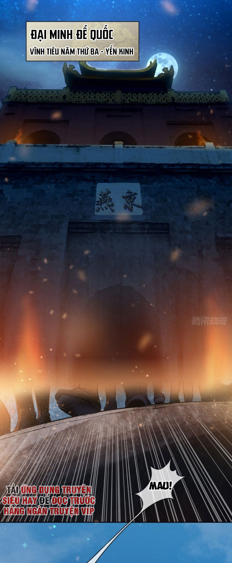 tiên võ chapter 1 1