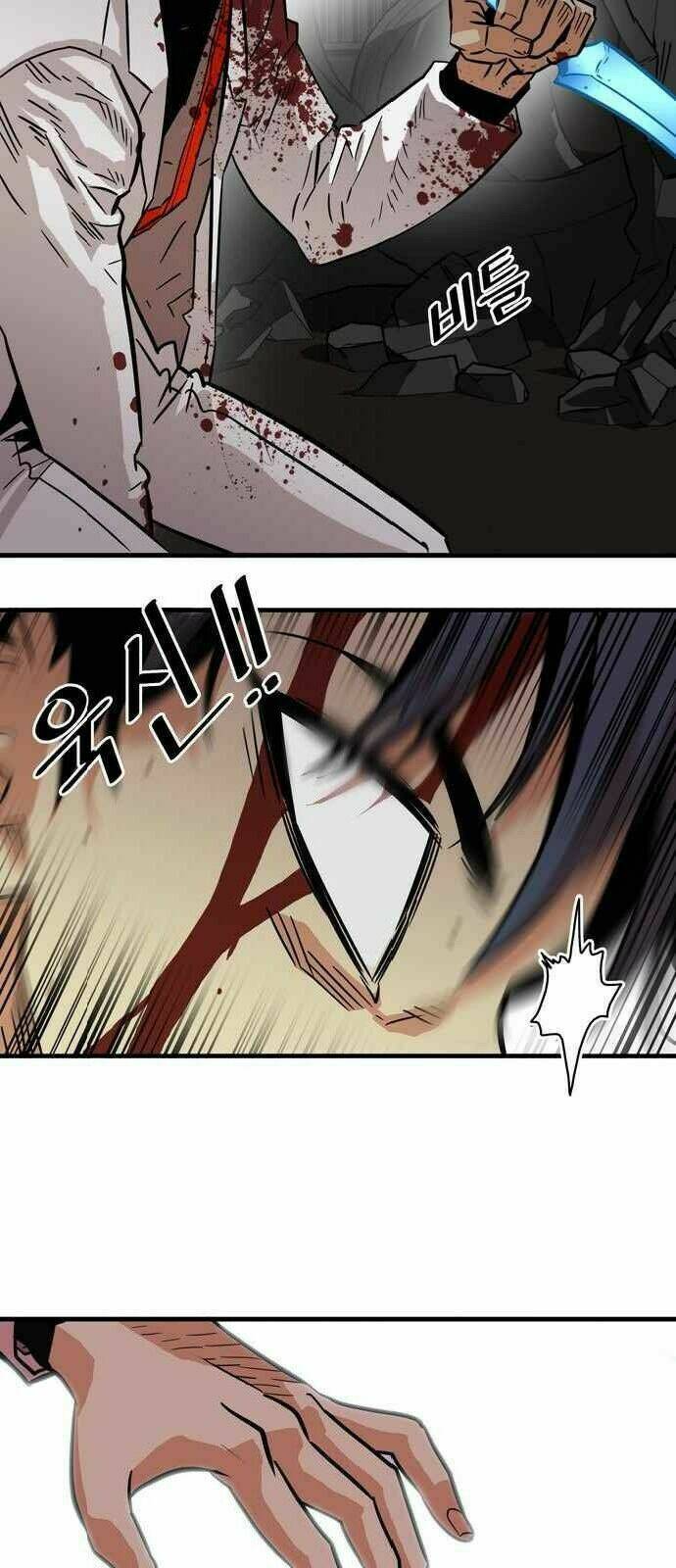 bẫy troll chapter 27 79