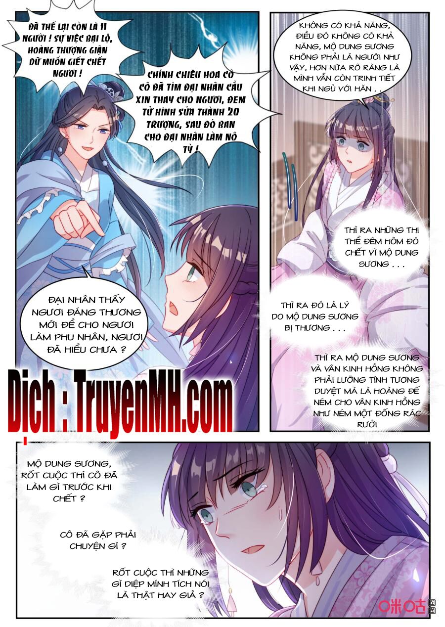 thần y tiểu thiếp của tà quân chapter 22 4