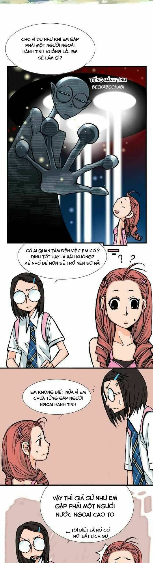 pet diary chapter 18 8