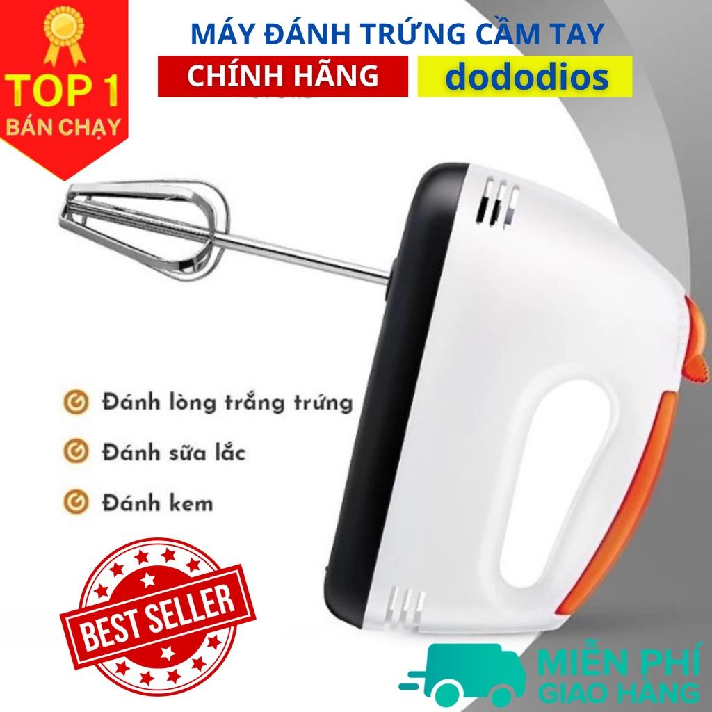 Máy Đánh Trứng Cầm Tay 7 Tốc Độ, que tạo bọt cafe mini cầm tay - Hàng Chính Hãng DoDoDios