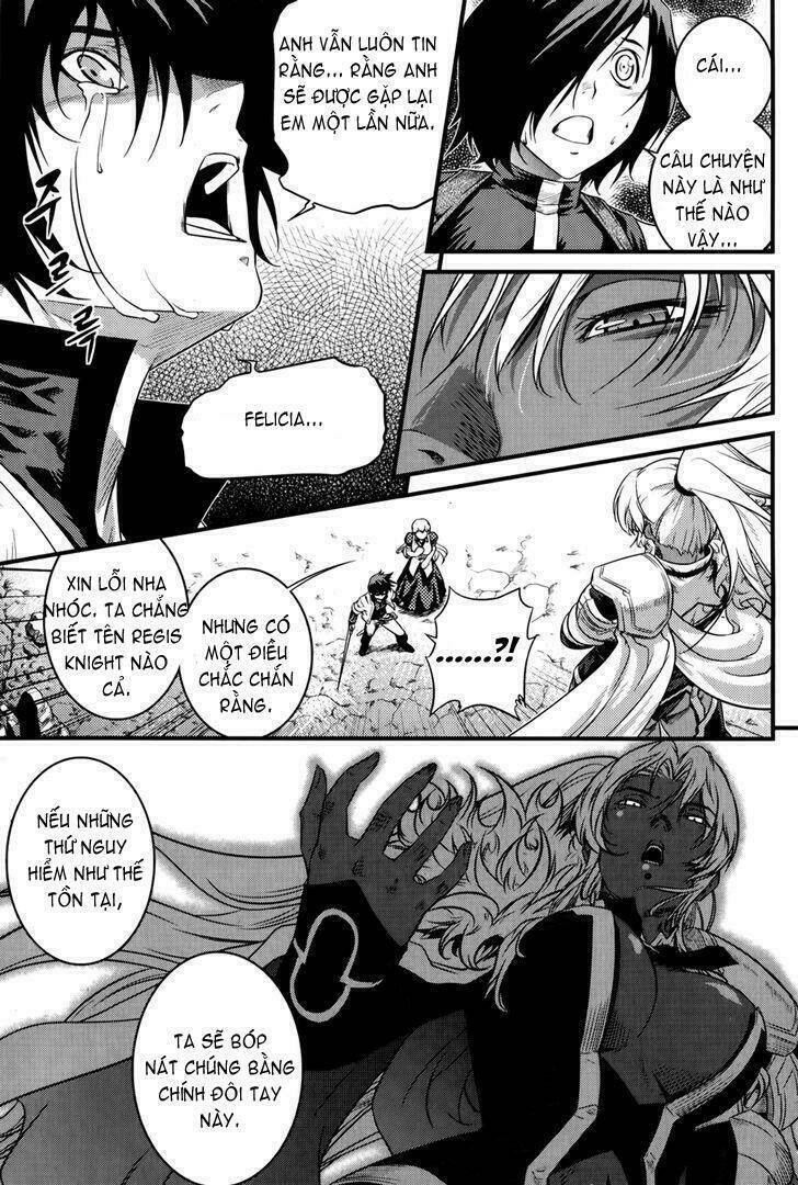 the legend of maian chapter 65 38