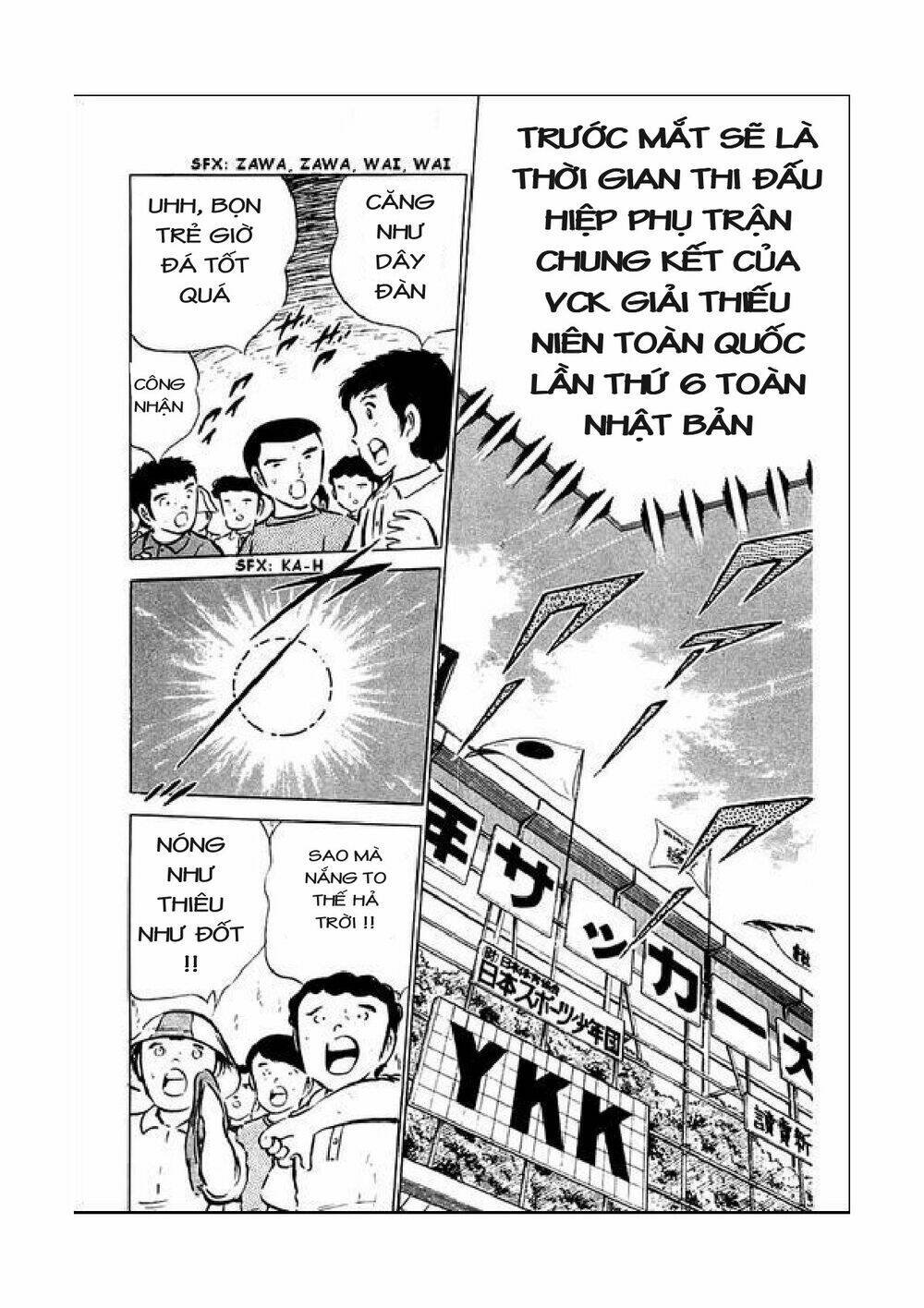 captain tsubasa chapter 44 3