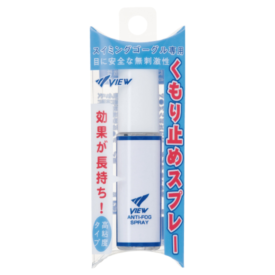 Chai Xịt Chống Mờ Cho Kính Bơi VIEW Anti-fog Spray TV331 (15 ml) - Hàng chính hãng 100% sản xuất tại Nhật Bản