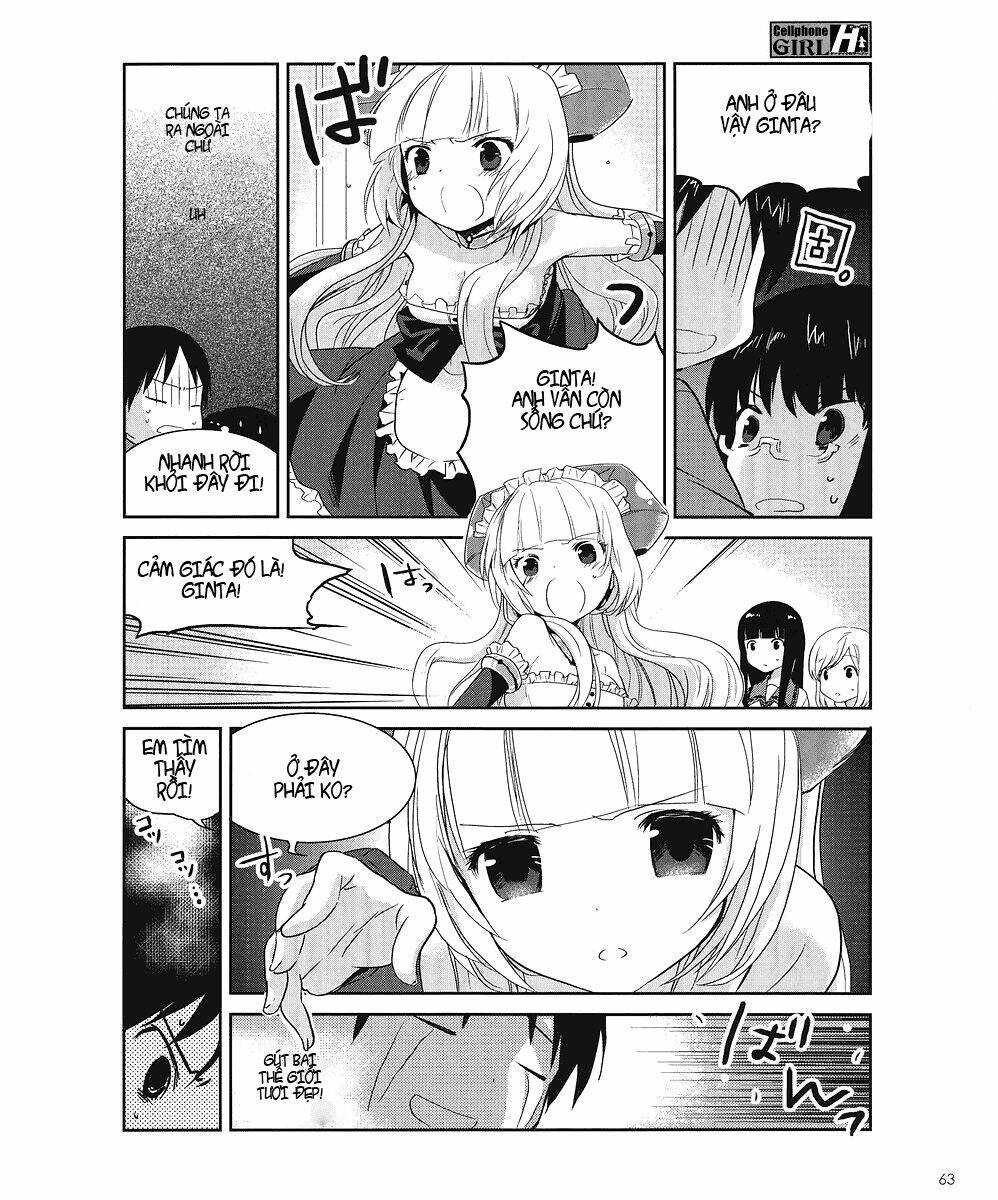 cellphone girl heaven chapter 4 7