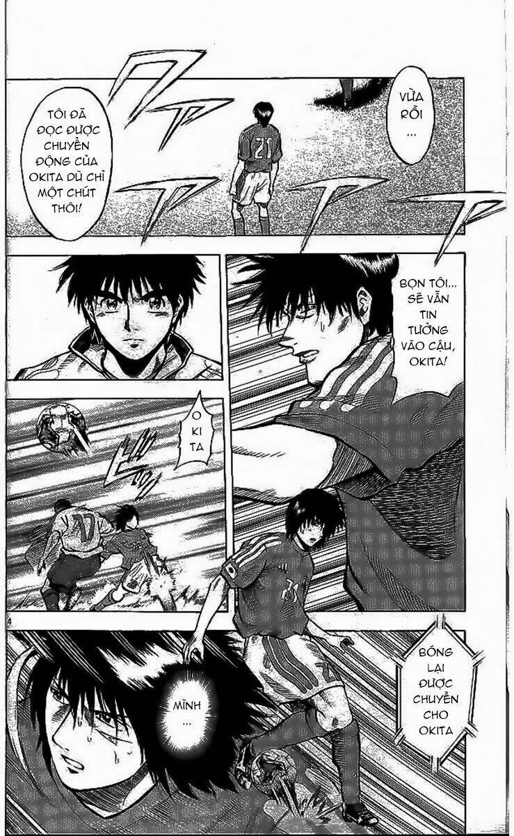 fantasista bản vip chapter 197 4