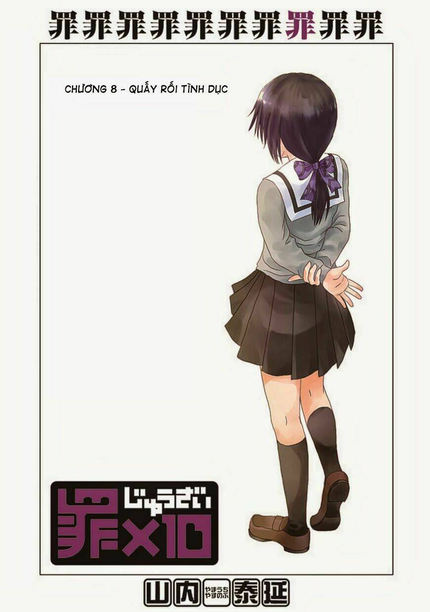 zai x 10 chapter 8 1