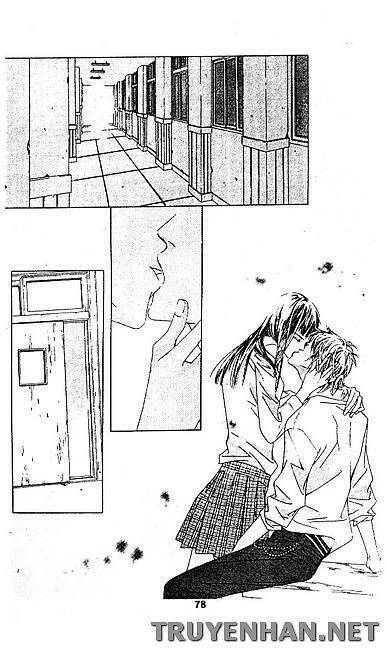 seduction more beautiful than love chapter 20 7