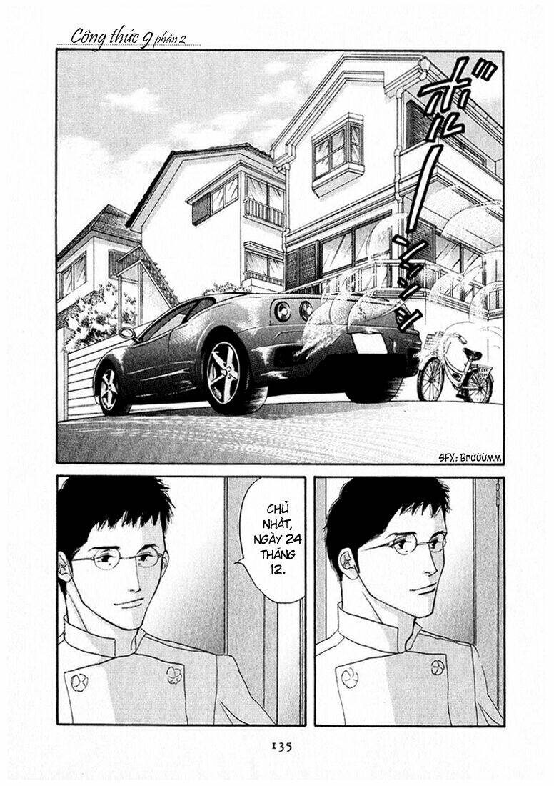 antique bakery chapter 9.5 1