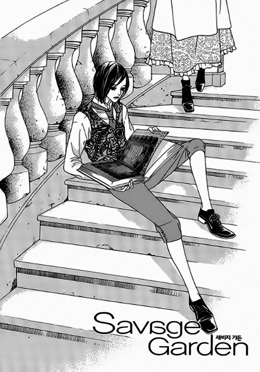 savage garden chapter 13 3