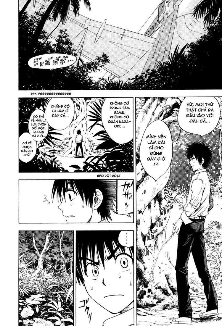 cage of eden chapter 4 17