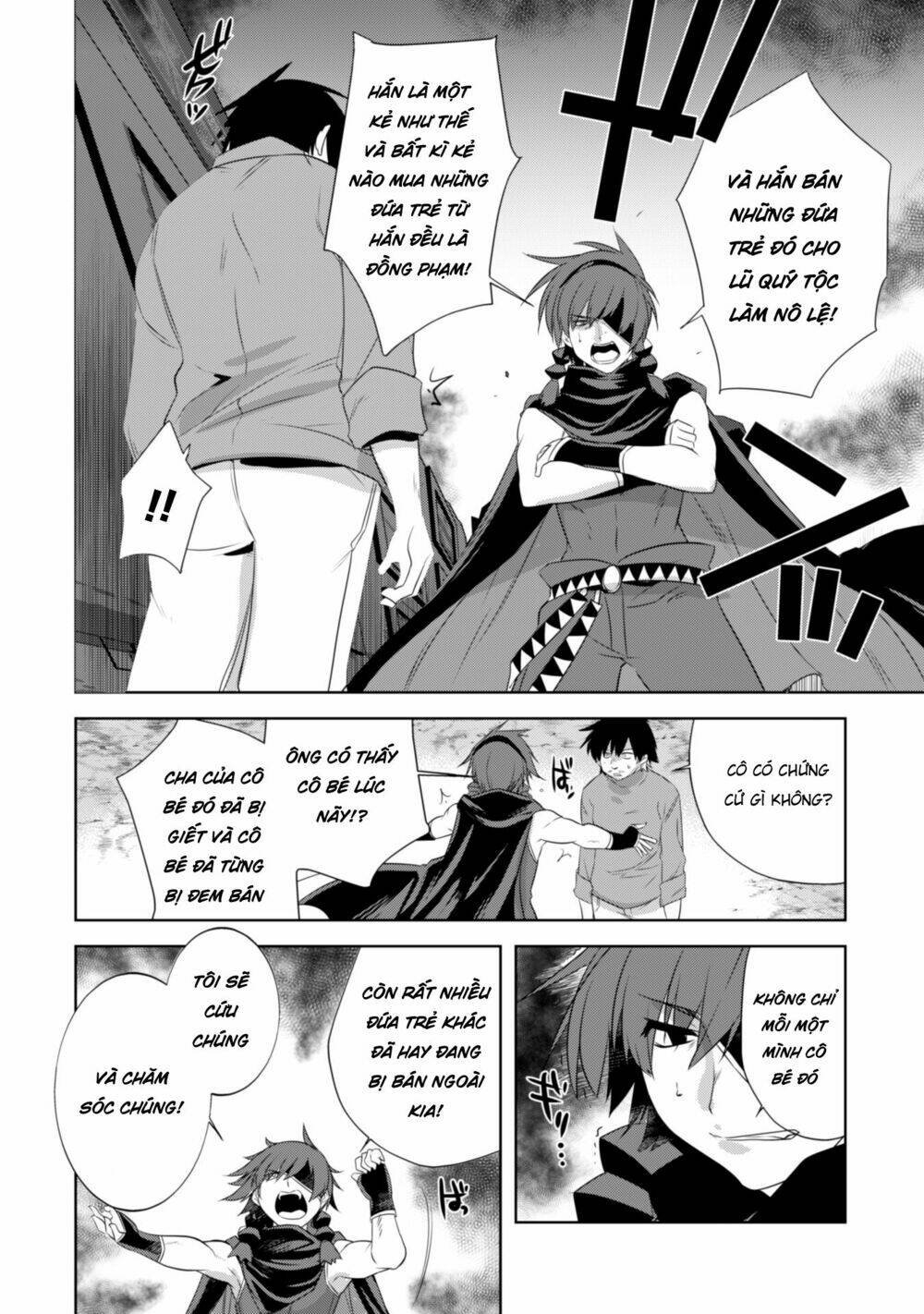 atelier tanaka chapter 21 18