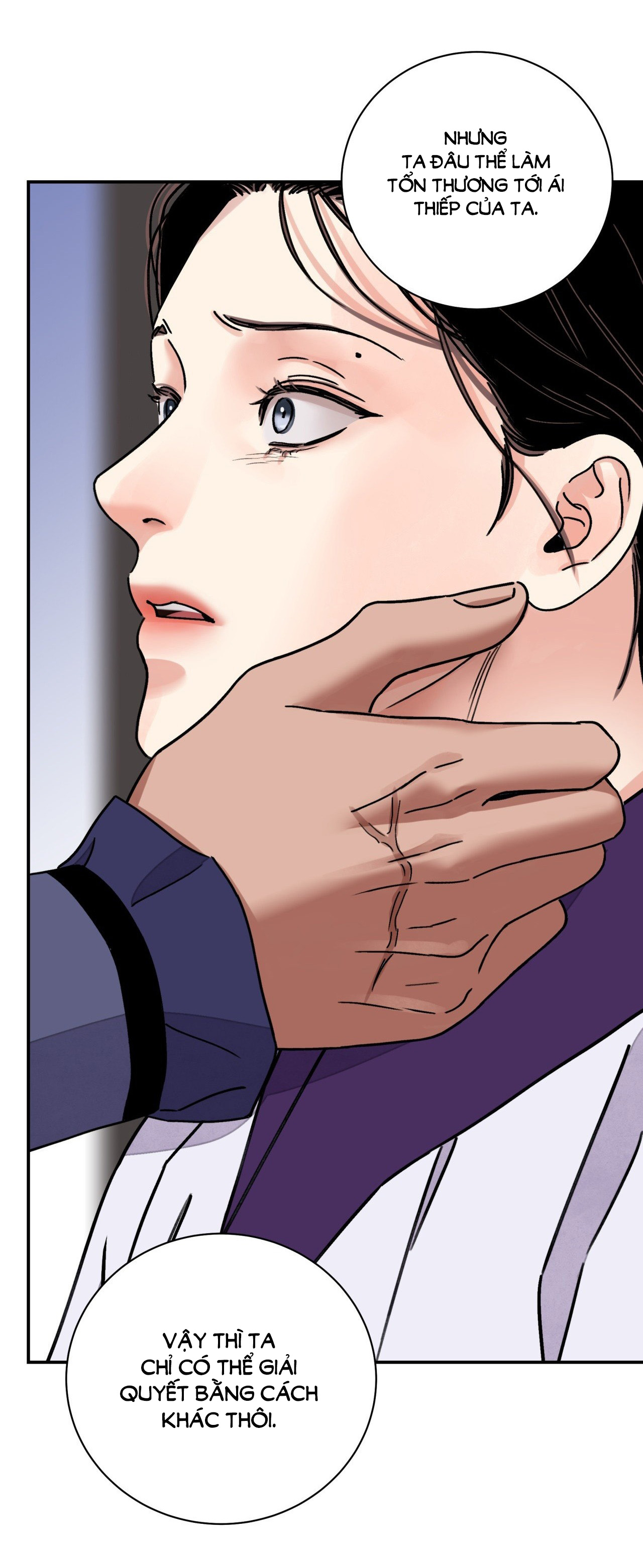 [18+] trượng kiếm tựa hoa chapter 54.2 12