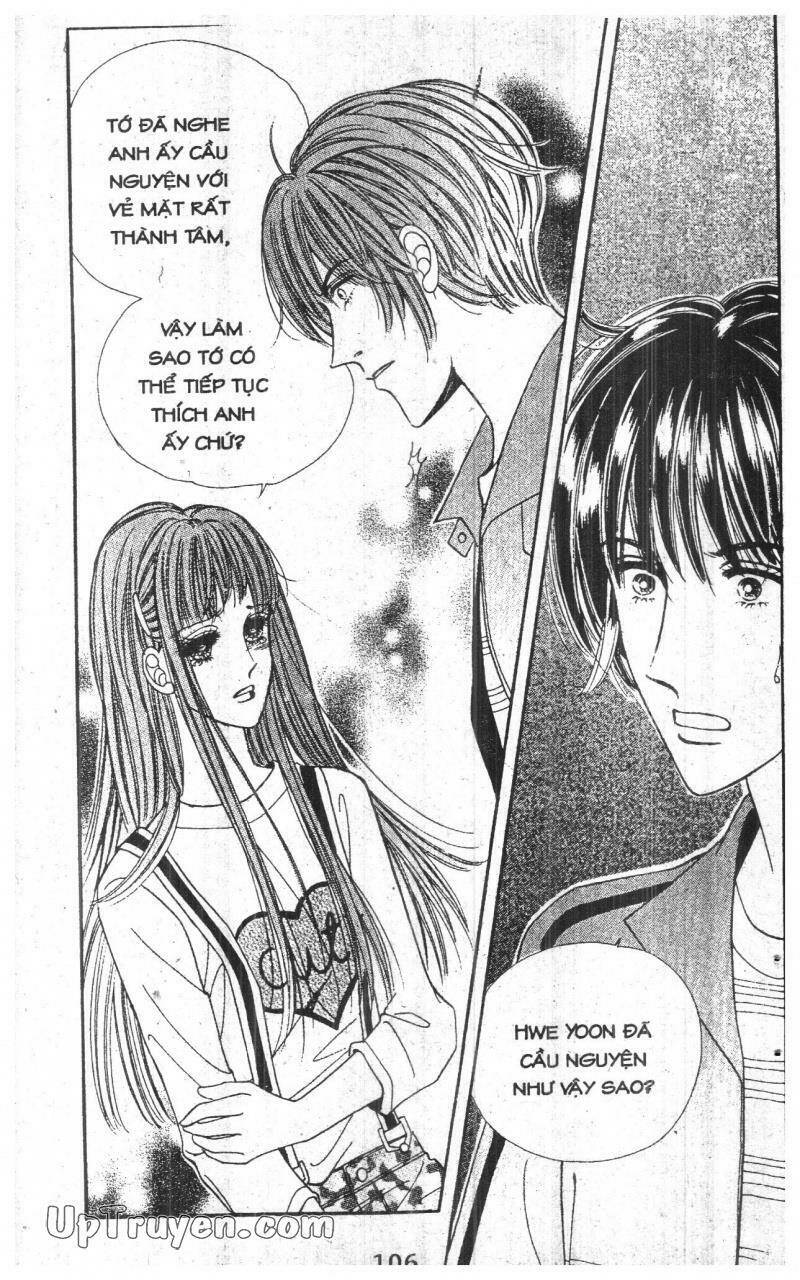 want you chapter 4 106