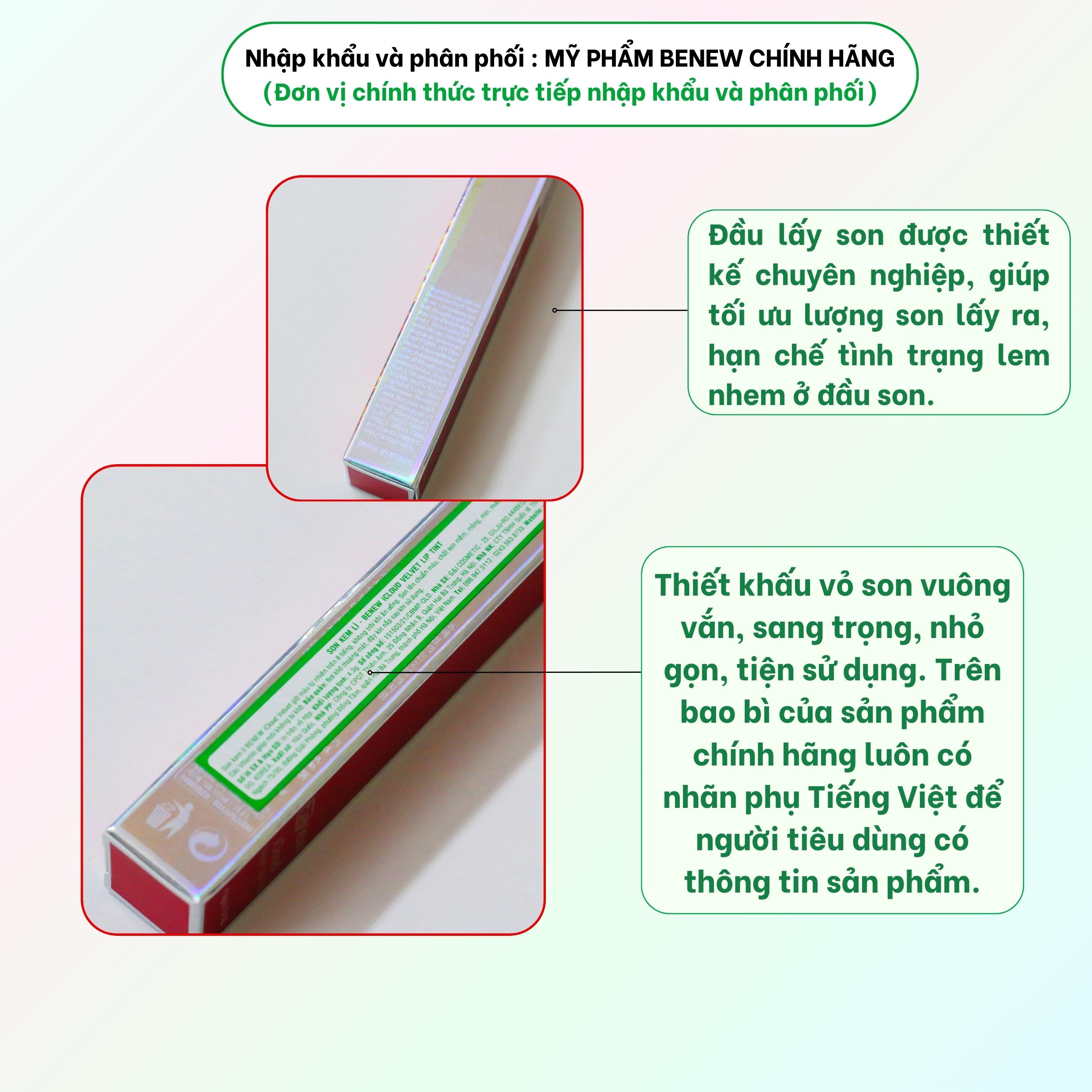 Son kem tint lì BENEW iCloud Velvet Lip Tint Dưỡng môi bền màu lâu trôi lên màu chuẩn 4.3g