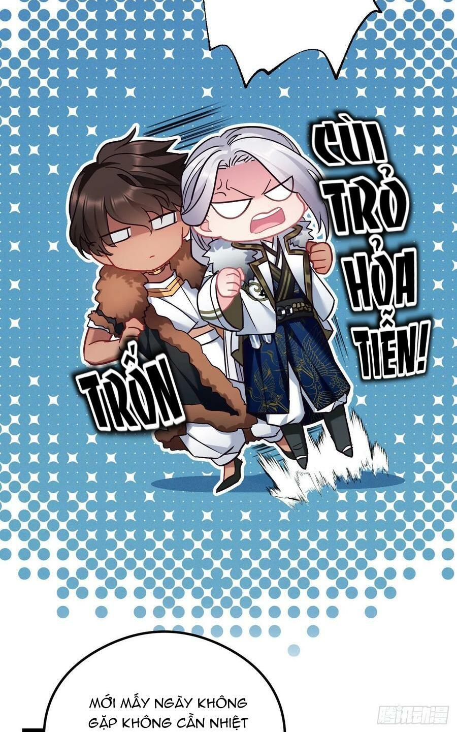 ta mới không gả cho hoàng tử phản diện chapter 66 13