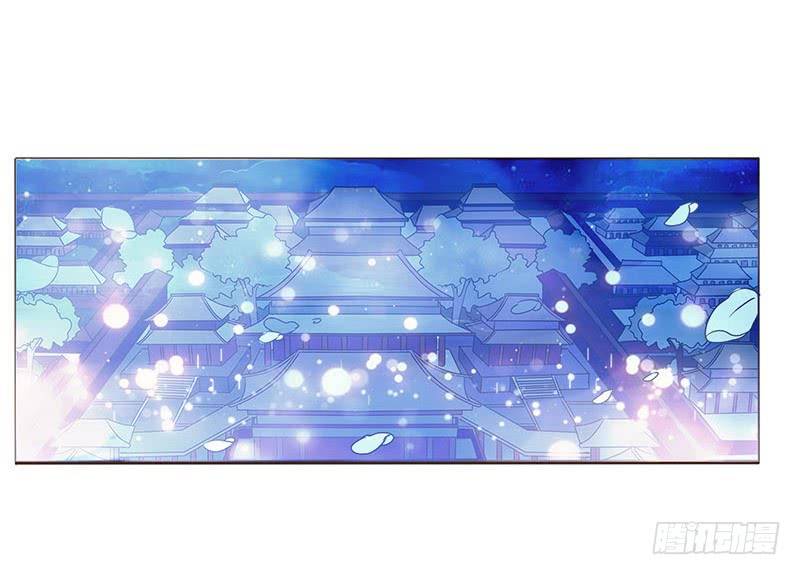 đế vương trắc chapter 118.2 27