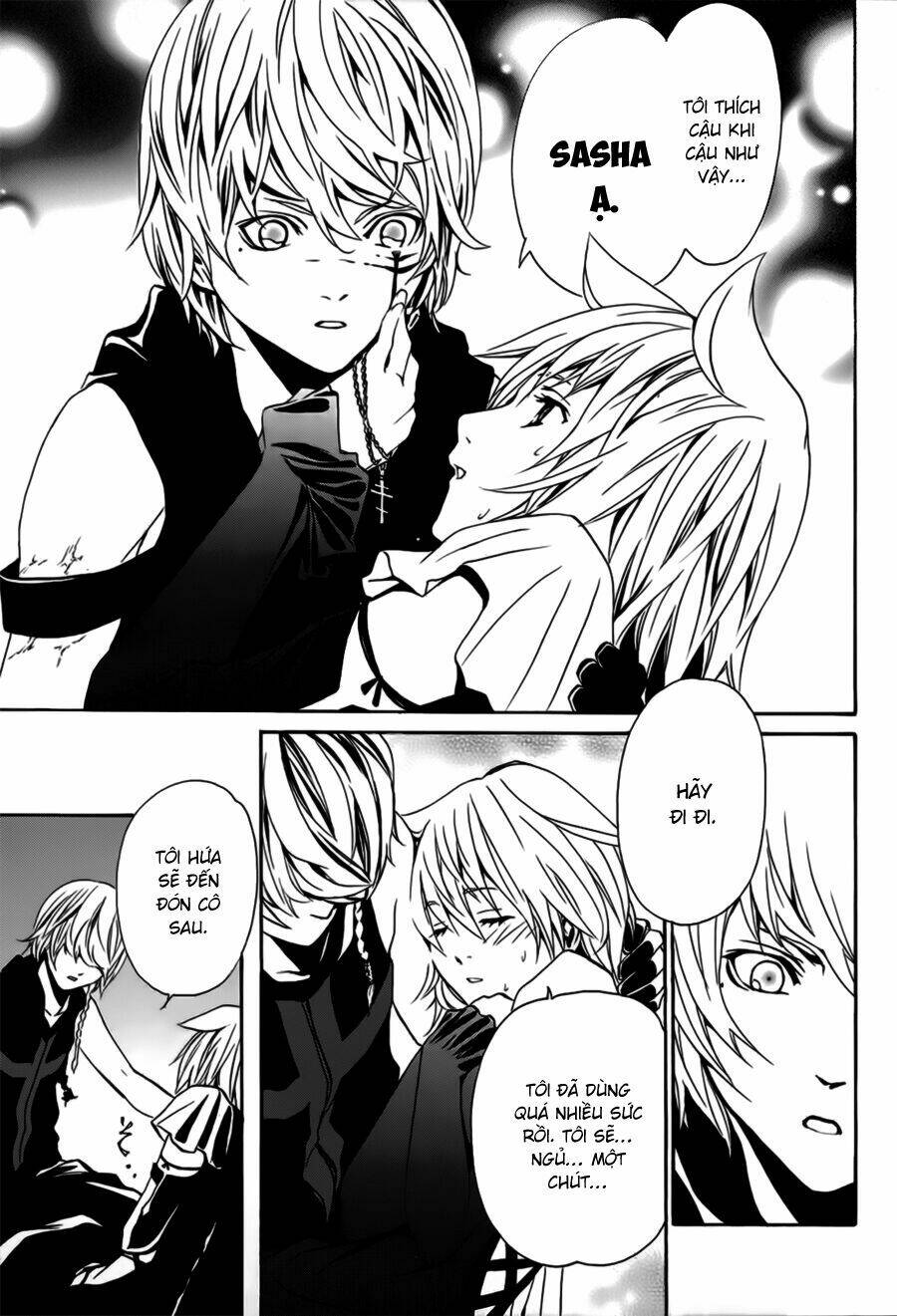 seikon no qwaser chapter 19 40