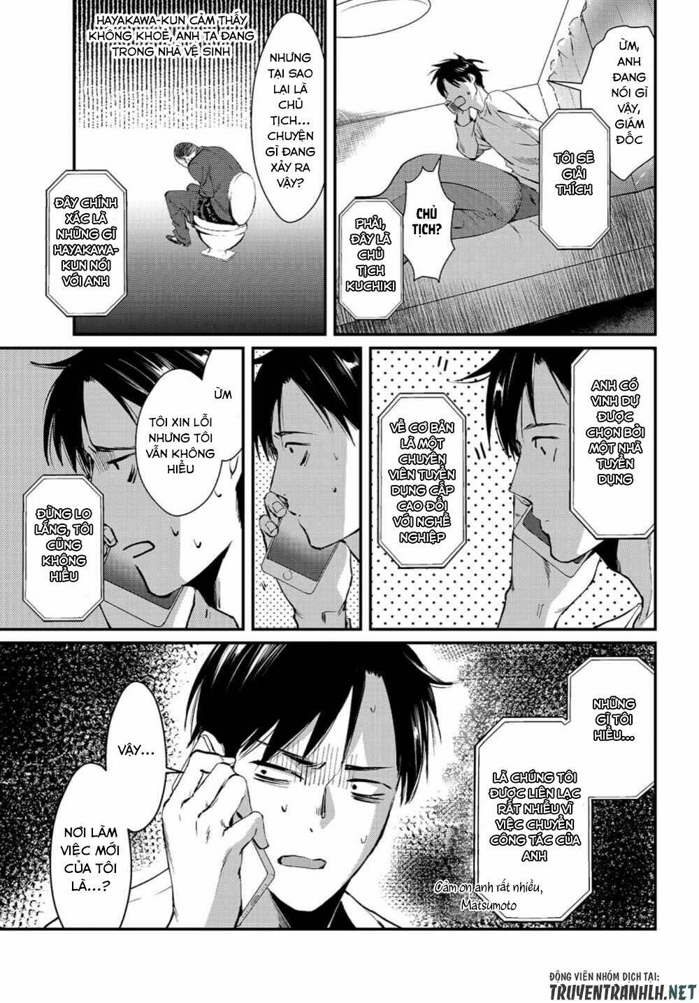 tsuki 50-man moratte mo ikigai no nai tonari no onee-san ni 30-man de yatowarete "okaeri" tte iu chapter 1 25