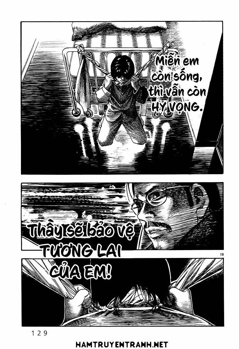 yomawari sensei chapter 7 21