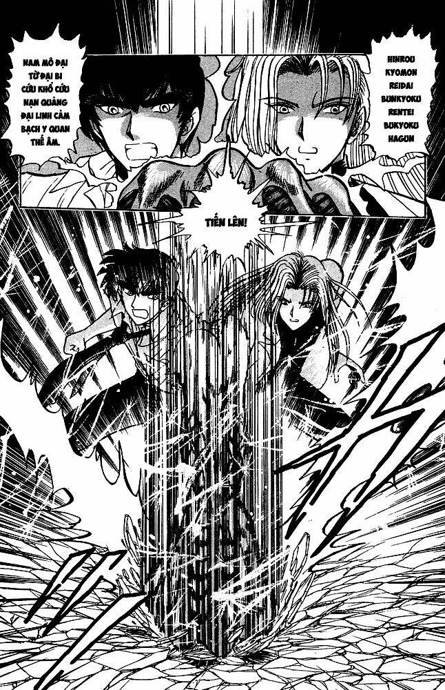 jigoku sensei nube - người thầy dũng cảm chapter 132 28