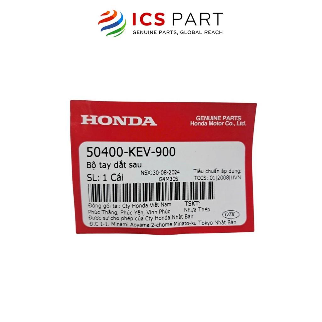 Tay Xách HONDA Wave 100 (50400KEV900)
