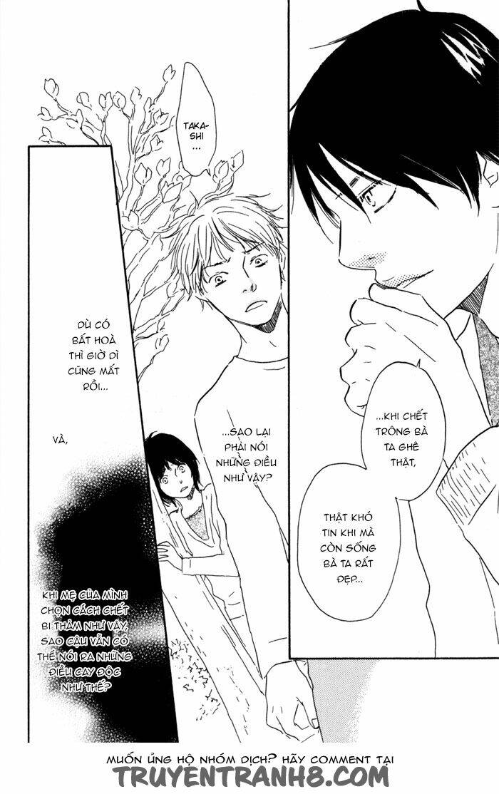 sugiru juunana no haru chapter 5 30