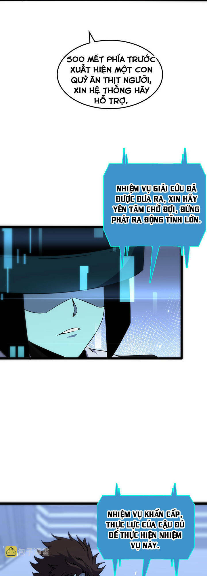 chư giới - tận thế online chapter 166 29