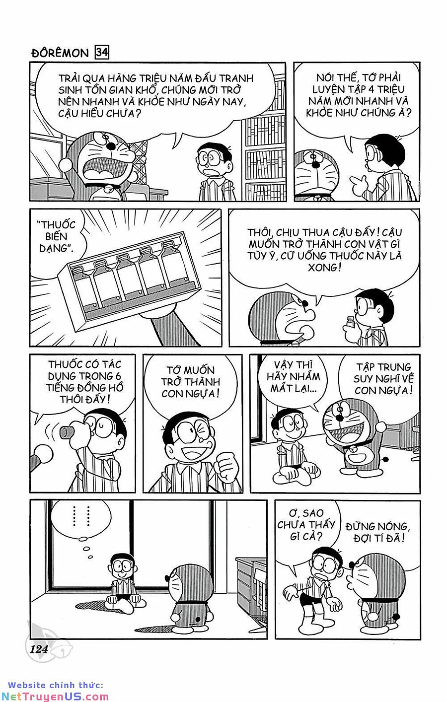 doraemon chapter 612 3
