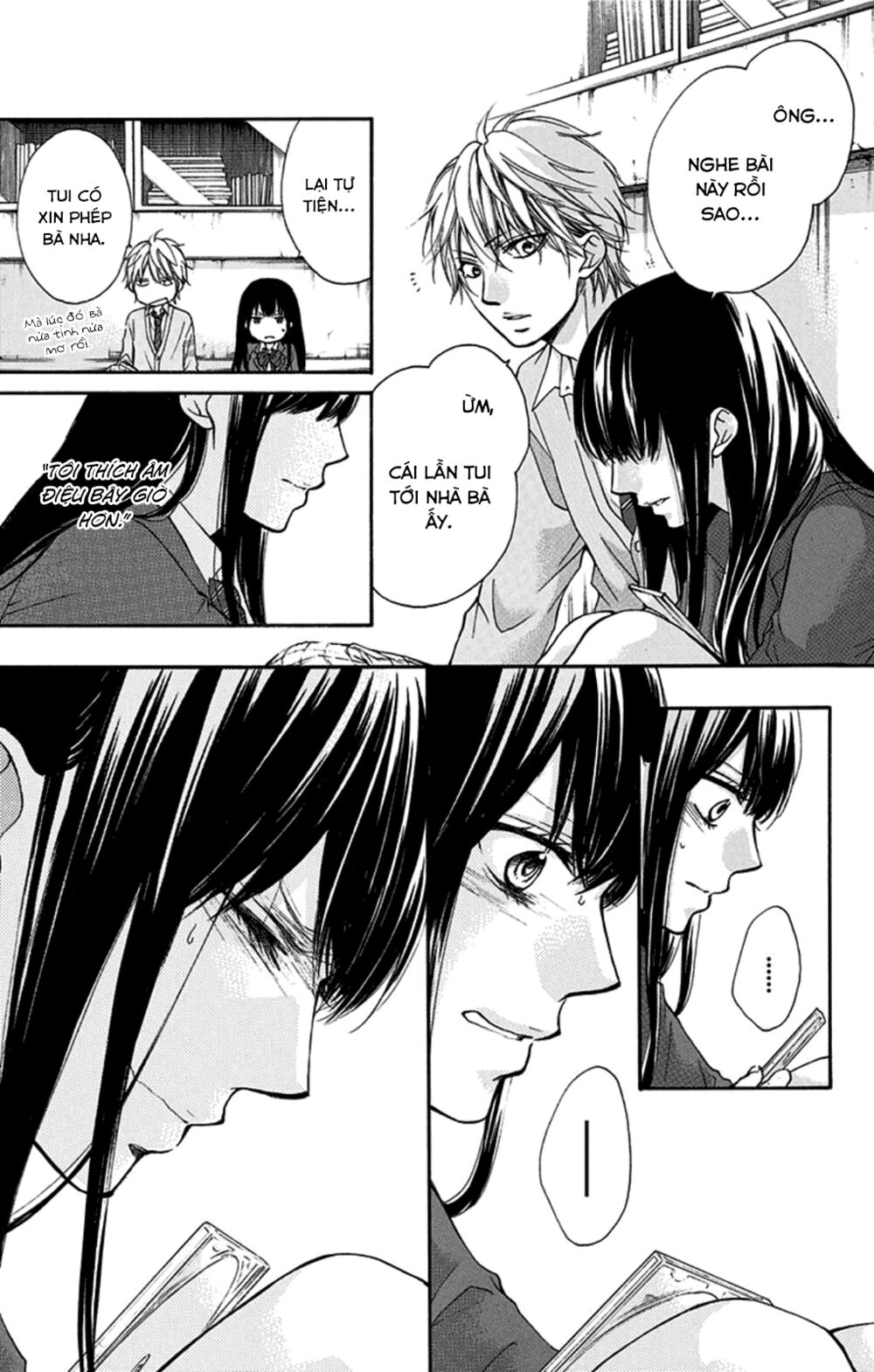 kono oto tomare! chapter 32 47